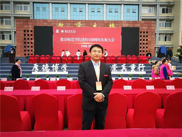 微信图片_20191021210246.jpg 微信图片_20191021210246.jpg