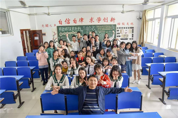微信图片_20191021210253.jpg 微信图片_20191021210253.jpg