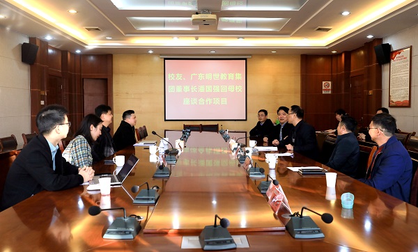 会议全景1.jpg 会议全景1.jpg