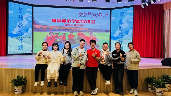 微信图片_20240329145433.jpg 微信图片_20240329145433.jpg