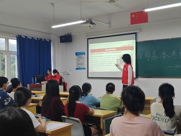 基础教学部延安精神11.jpg