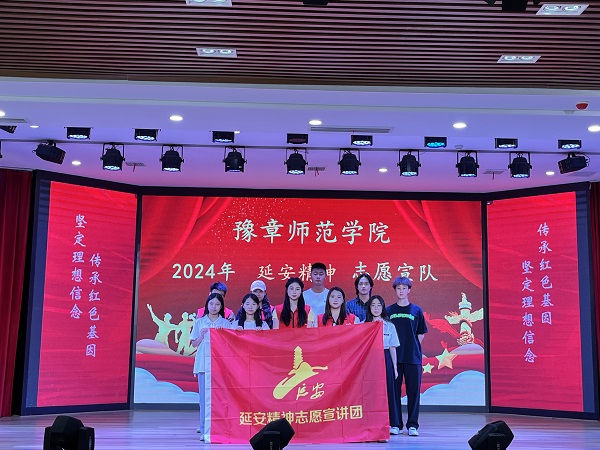 大骨班延安精神合照111.jpg 大骨班延安精神合照111.jpg