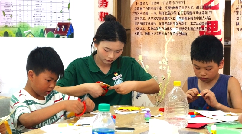 美术.jpg 美术.jpg