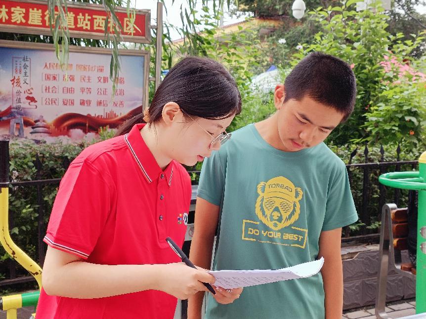 图片15.jpg 图片15.jpg