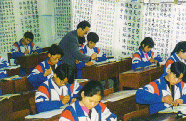 南昌师范大专班学生开展职业技能训练.png 南昌师范大专班学生开展职业技能训练.png