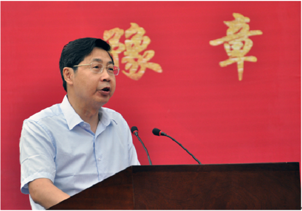 江西师范大学党委书记在豫章师范学院挂牌仪式上讲话.png 江西师范大学党委书记在豫章师范学院挂牌仪式上讲话.png