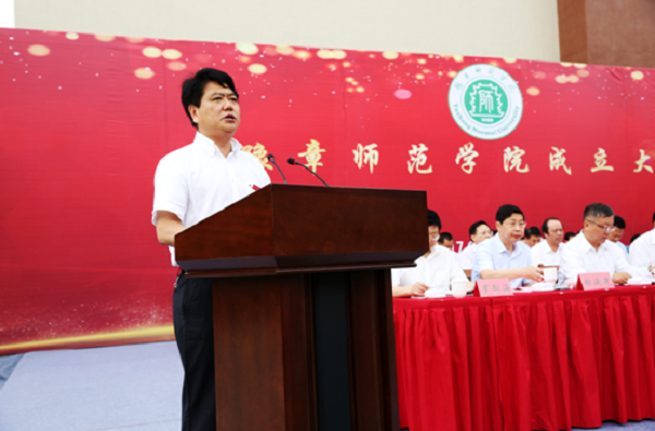 党委书记贺瑞虎主持豫章师范学院挂牌仪式.png 党委书记贺瑞虎主持豫章师范学院挂牌仪式.png