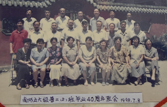 上网版56级普师二班同学毕业四十周年.jpg 上网版56级普师二班同学毕业四十周年.jpg