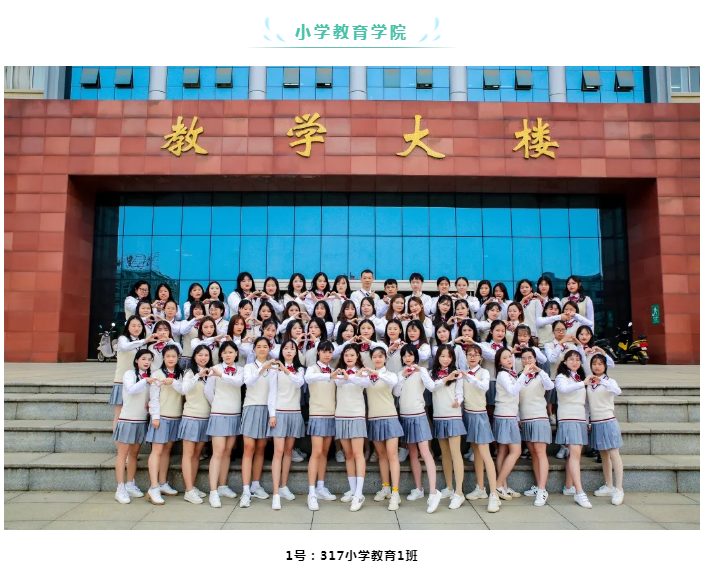 小教.png 小教.png
