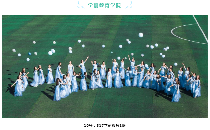 学前.png 学前.png