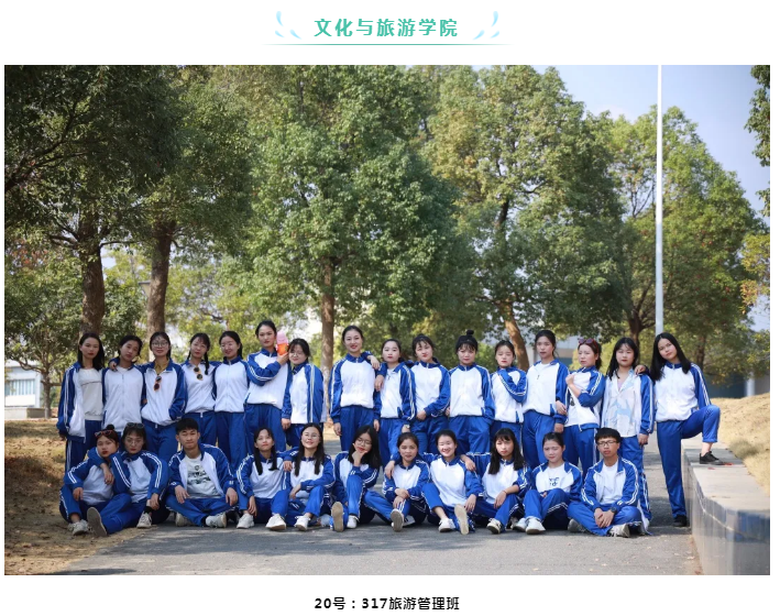 文旅.png 文旅.png