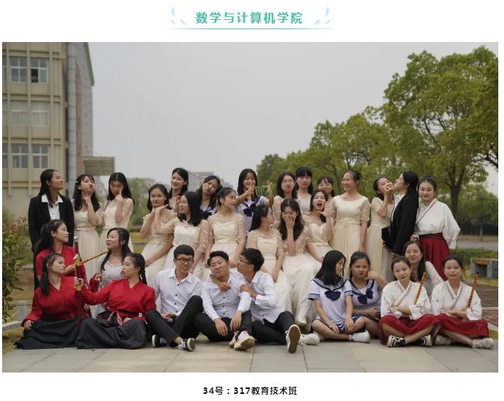 数计.png 数计.png