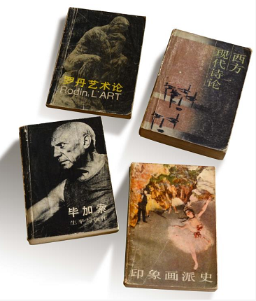 谭书00.png 谭书00.png