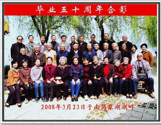 逝去青春难回眸.png