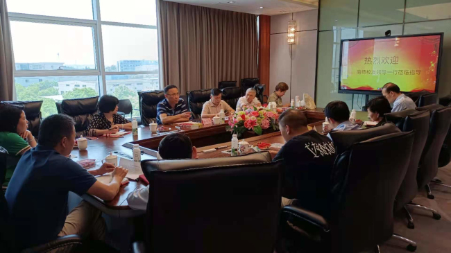 微信图片_20210531095730.jpg 微信图片_20210531095730.jpg