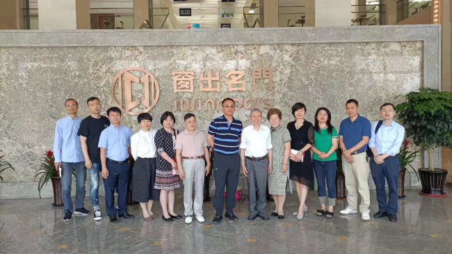 微信图片_20210531095753.jpg 微信图片_20210531095753.jpg