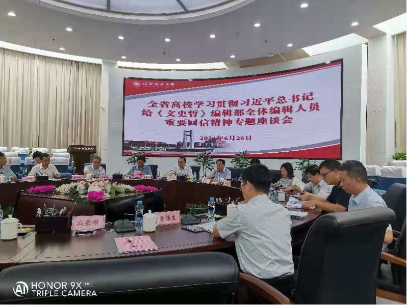 QQ截图20210630151223.png