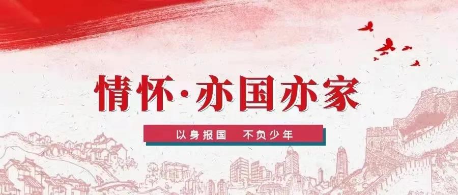 微信图片_20211022084615.jpg