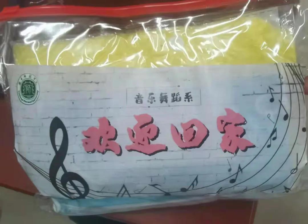 微信图片_20211022084619.jpg