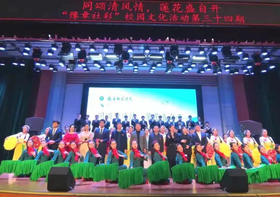微信图片_20211022084640.jpg