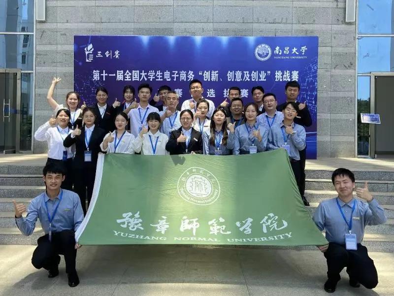 微信图片_20211022102249.jpg 微信图片_20211022102249.jpg