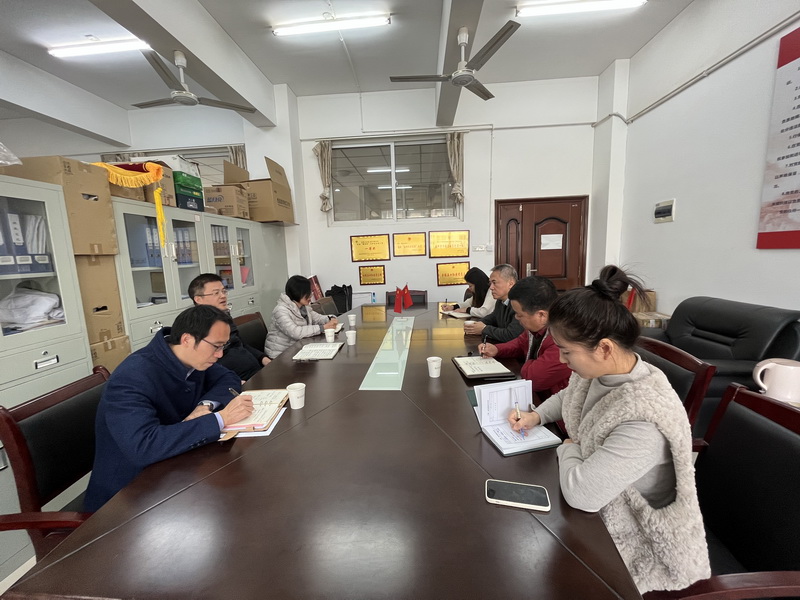 微信图片_20211209101439.jpg