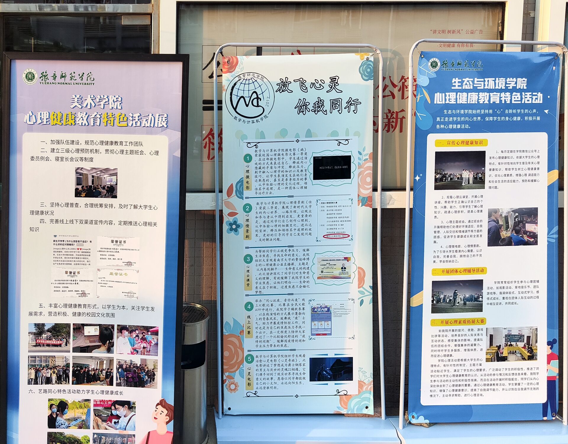 QQ图片20221111150501 (2).png