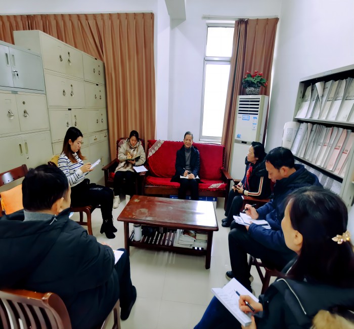 12.2编辑部业务交流会(1).jpg 12.2编辑部业务交流会(1).jpg