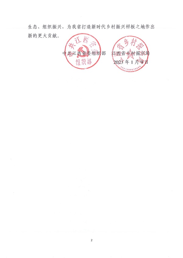 a11864f6ab42ad6820210089abe57fc.jpg a11864f6ab42ad6820210089abe57fc.jpg