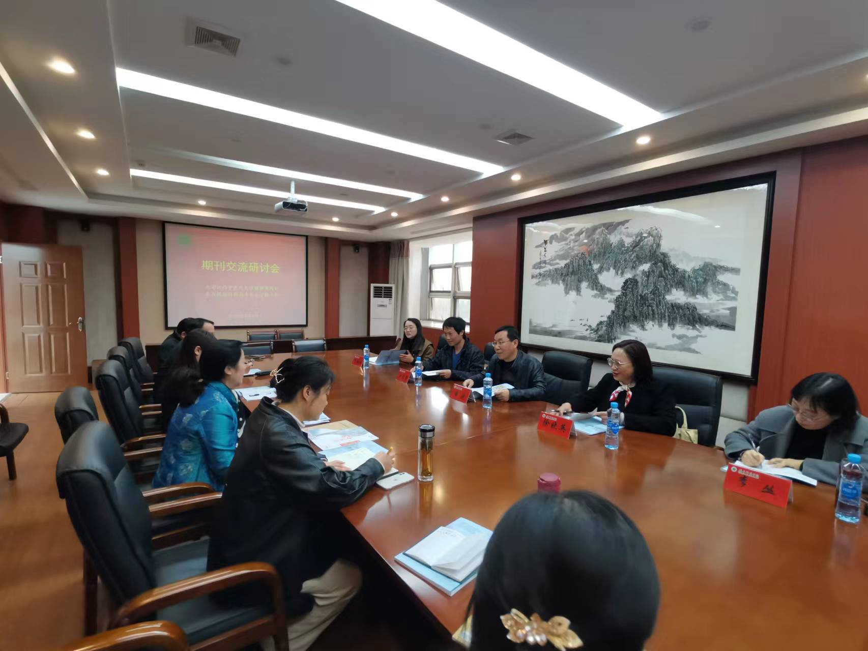 微信图片_20230306090743.jpg 微信图片_20230306090743.jpg