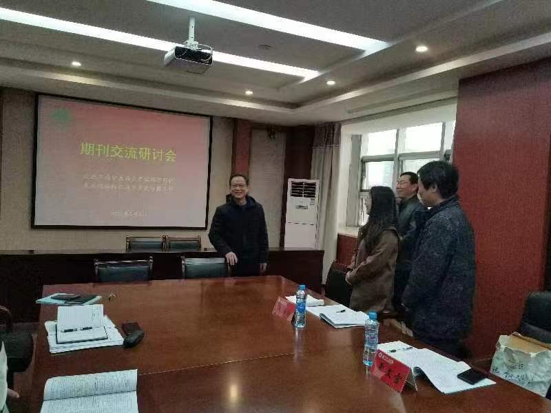 微信图片_20230306090754.jpg