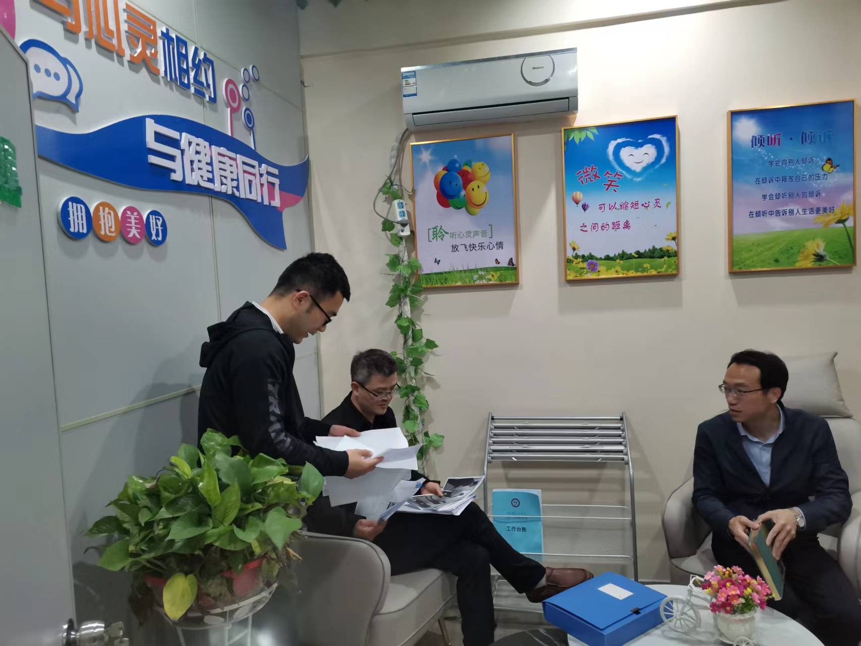图片4.png 图片4.png