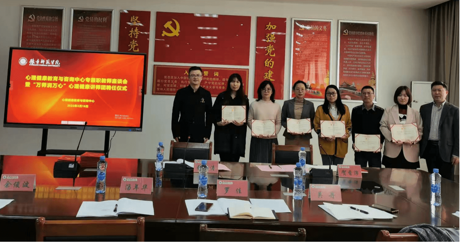 图片2_new.png 图片2_new.png