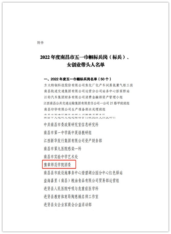 initpintu_副本.jpg initpintu_副本.jpg