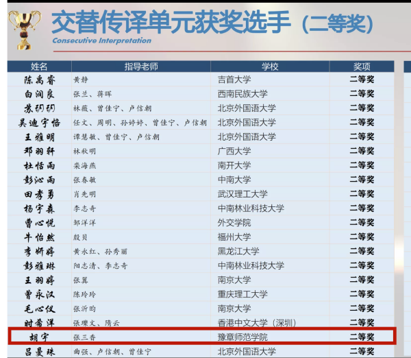 图片3.png 图片3.png