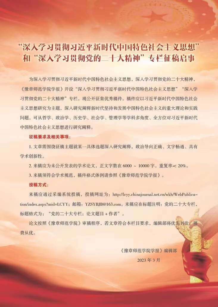 微信图片_20230427091457.jpg