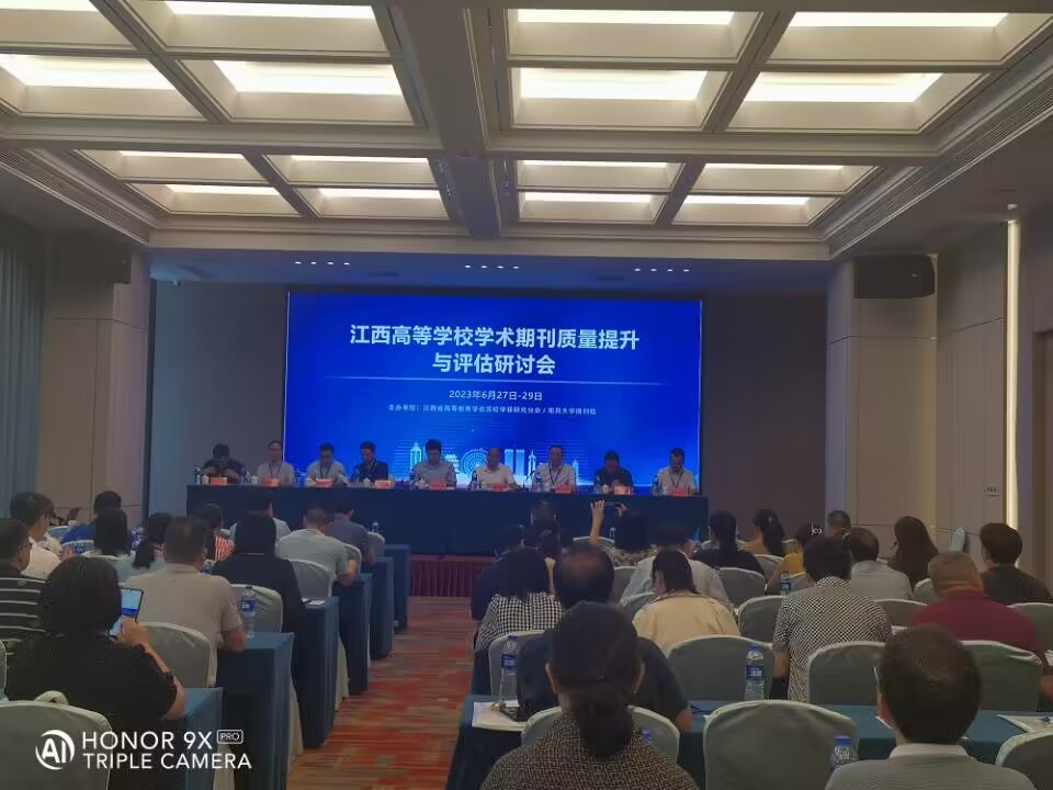 QQ图片20230630090650.jpg