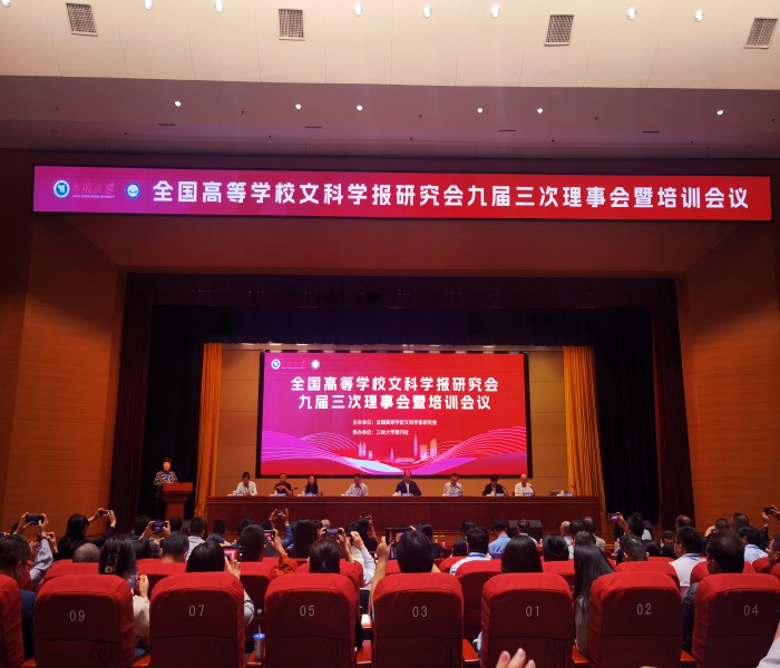 微信图片_20230926110354(1).jpg 微信图片_20230926110354(1).jpg