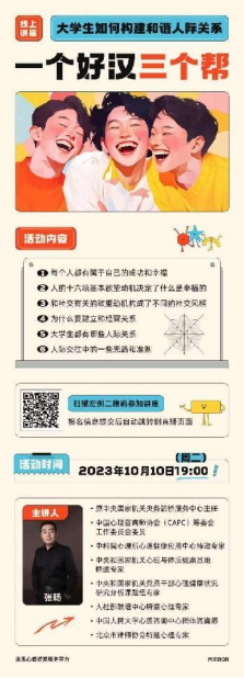 图片.png 图片.png