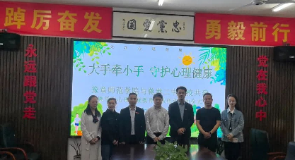 图片2.png 图片2.png