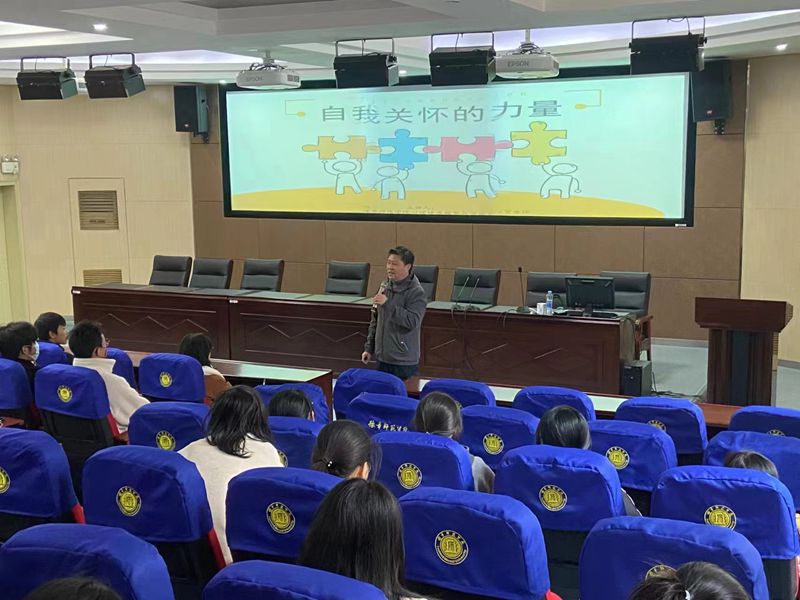 微信图片_20231204152638.jpg 微信图片_20231204152638.jpg