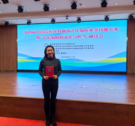 微信图片_20231225155352(1).jpg 微信图片_20231225155352(1).jpg