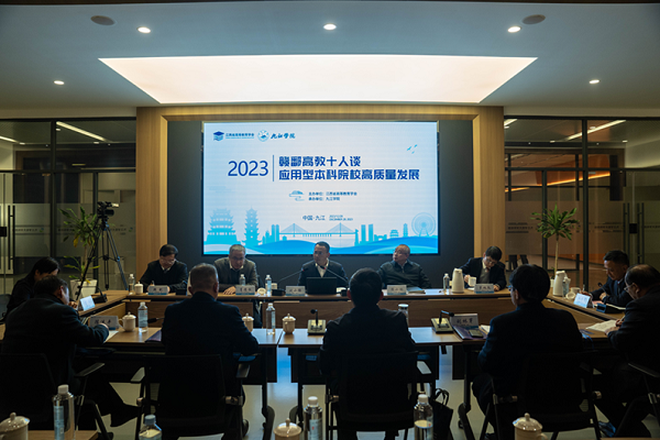 微信图片_20240103105408.png 微信图片_20240103105408.png