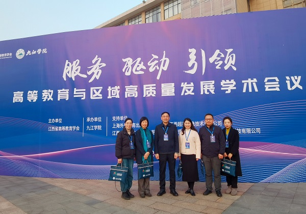 微信图片_20240103105825.jpg 微信图片_20240103105825.jpg
