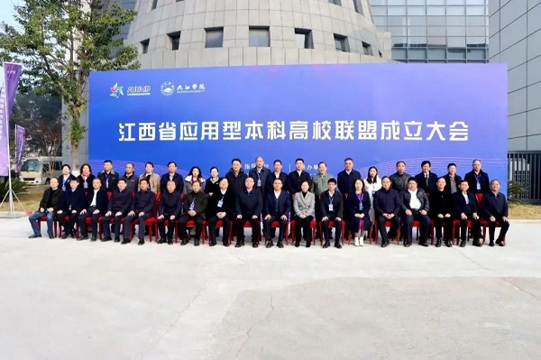 微信图片_20240103105426.jpg 微信图片_20240103105426.jpg