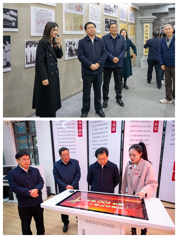 拼图.jpg 拼图.jpg