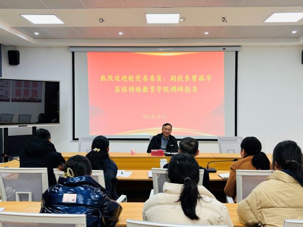曾校长来学院考察.jpg 曾校长来学院考察.jpg