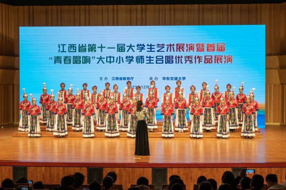 大中小合唱 畲图腾 新闻稿.jpg 大中小合唱 畲图腾 新闻稿.jpg