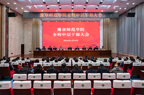 全景.jpg 全景.jpg