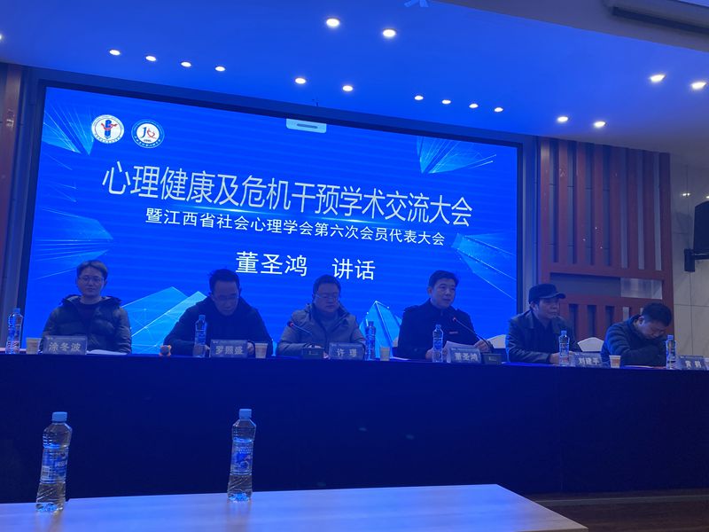 微信图片_20240125143908.jpg 微信图片_20240125143908.jpg